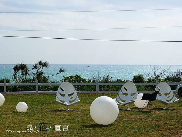 P1090119上傳.jpg