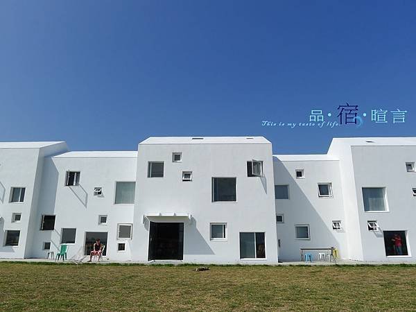 P1090173上傳.jpg