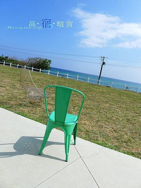 P1090188上傳.jpg