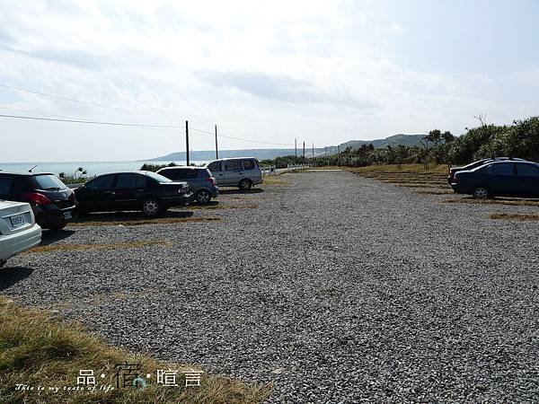 P1090205上傳.jpg