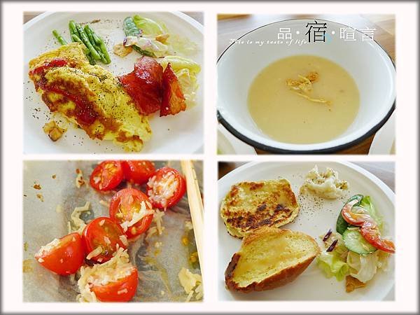 早餐上傳.jpg