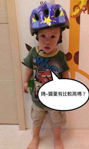 picsay-1381123221