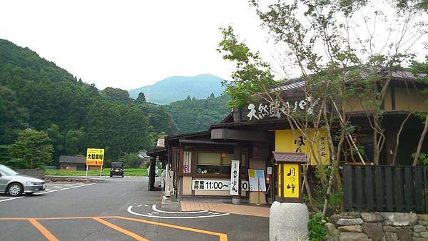 月の峠2.jpg