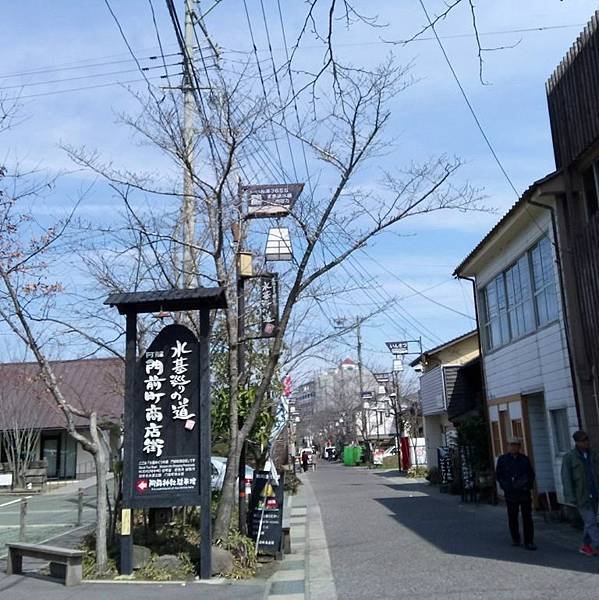 門前町商店街.jpg