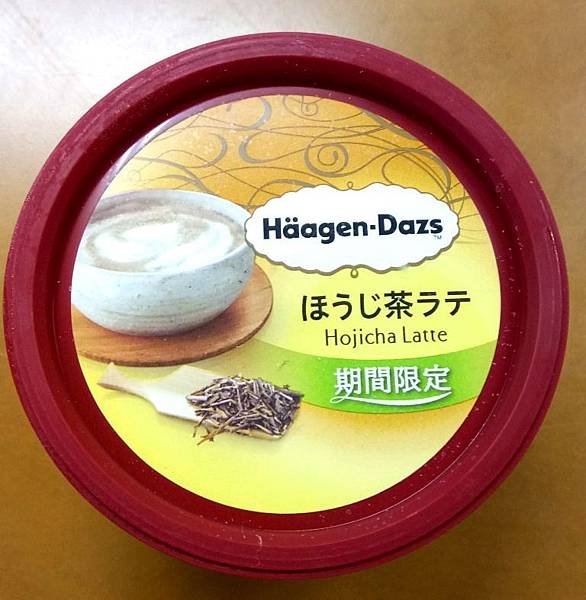 焙茶拿鐵冰淇淋.jpg