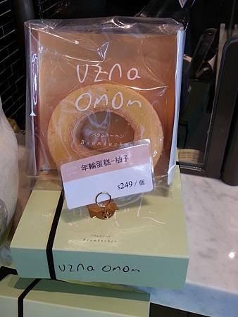 20141030_142252.jpg