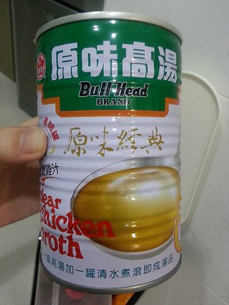 20131215_095443.jpg