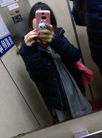IMAG2415
