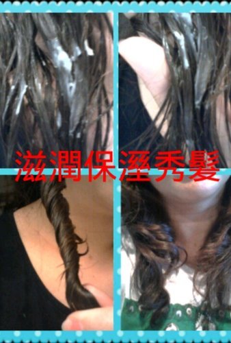 美6