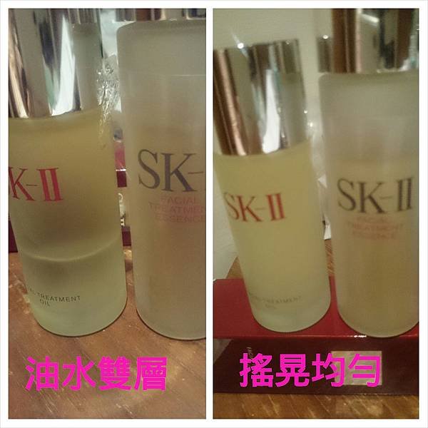 PhotoGrid_1451885803071