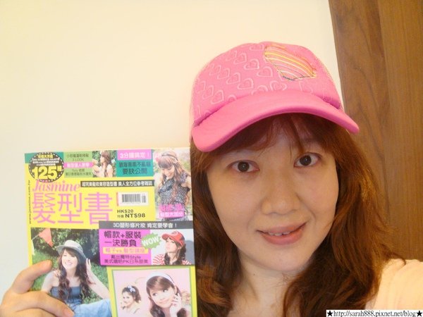 DSC07311.JPG