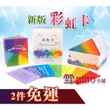 「彩虹卡100問＋熊讚卡｜脈輪學習組合」的圖片搜尋結果