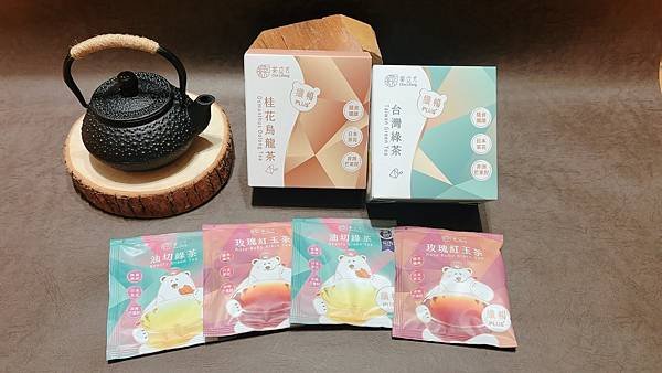 茶立方X姐夫嚴選：過年油膩後的清新解救，四款茶飲帶來身心健康