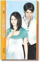 cover--夫妻練習題.gif