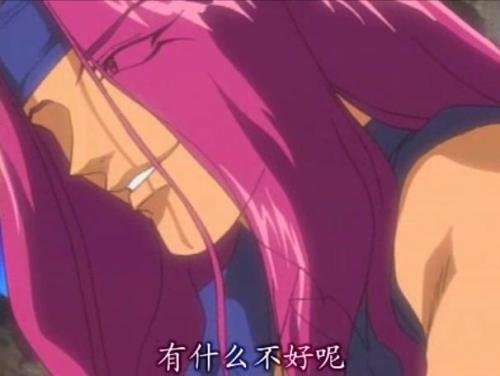 pic--幻想魔傳最遊記cut07.jpg