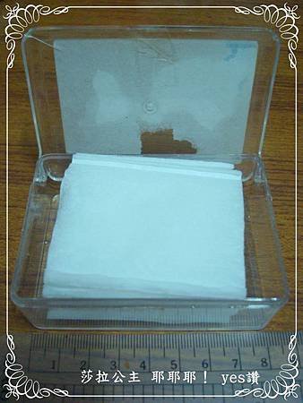 DSC00280-部落格用.JPG