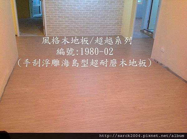 IMG_5292_副本.jpg
