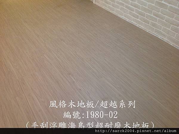 IMG_5295_副本.jpg