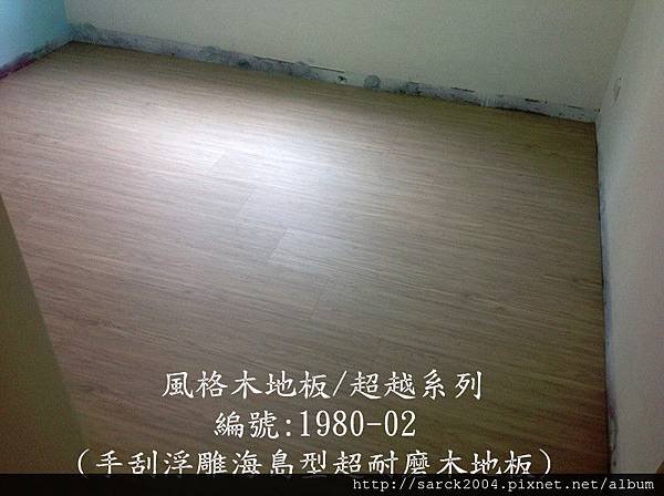 IMG_5294_副本.jpg