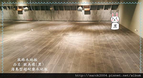 20160714_170216_副本.jpg