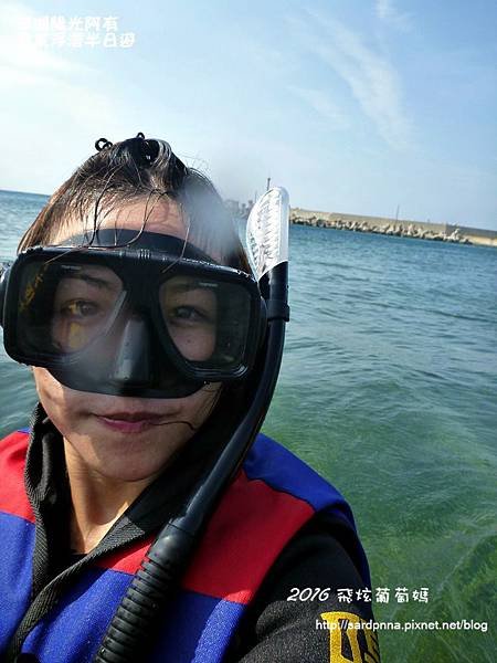 澎湖陽光阿有浮潛 SABAI B&amp;B (53).JPG