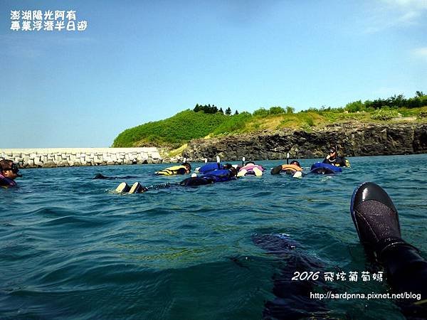 澎湖陽光阿有浮潛 SABAI B&amp;B (86).JPG
