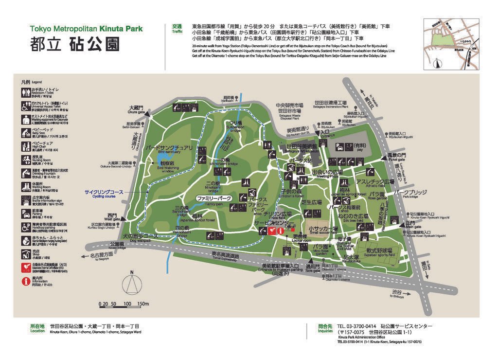 kinuta_map20190207_頁面_1.jpg