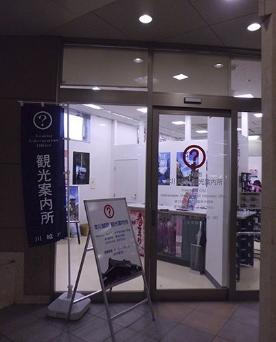 sp83.jpg