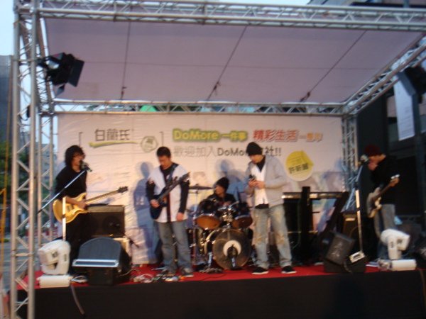 DSC01716.JPG