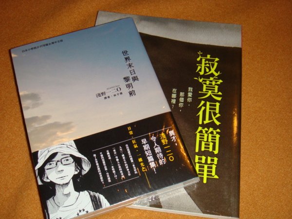 DSC01836.JPG