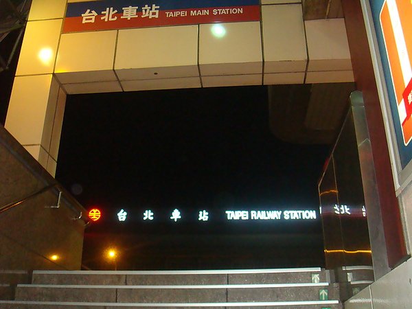DSC02215.JPG