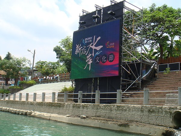 DSC02096.JPG