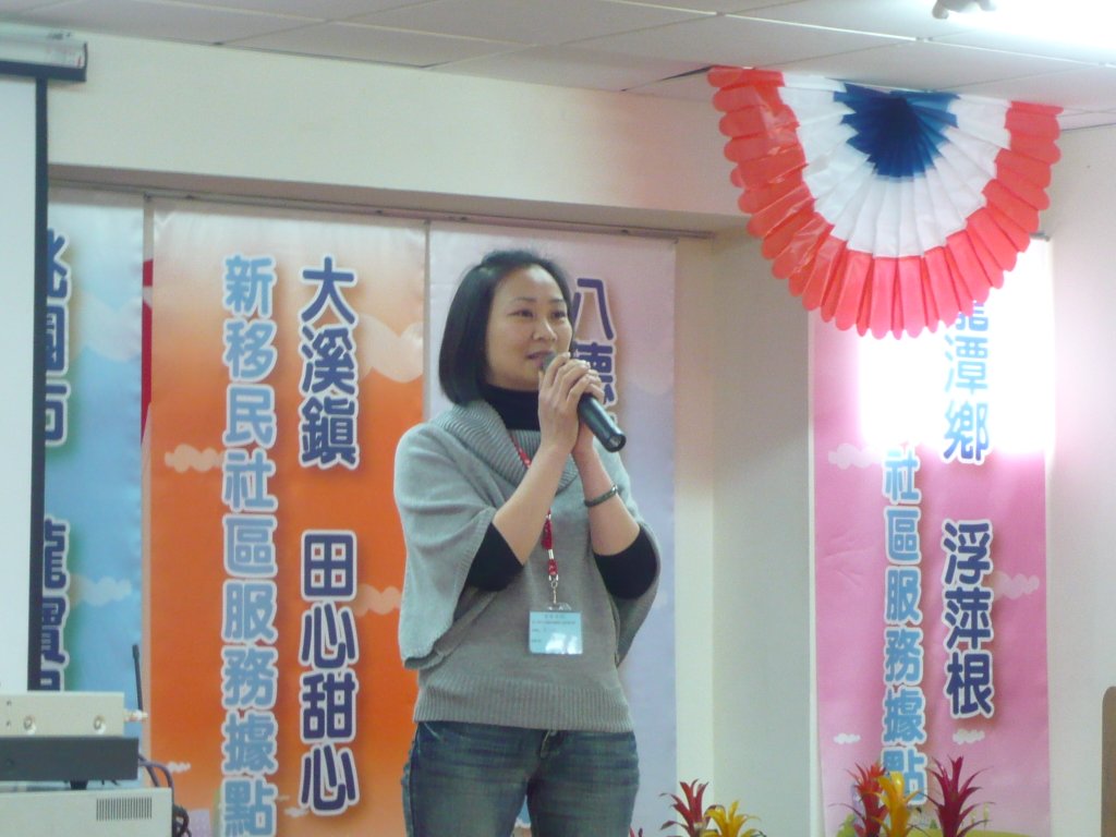 裴氏延