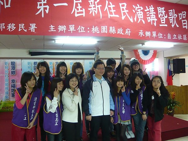P1140425.JPG