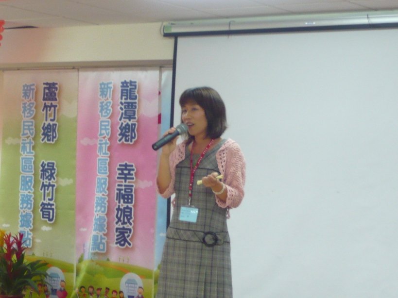 孫芸湘