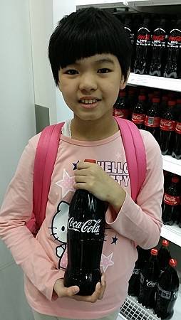 20140605_154349
