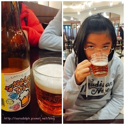 Kids Beer.jpg