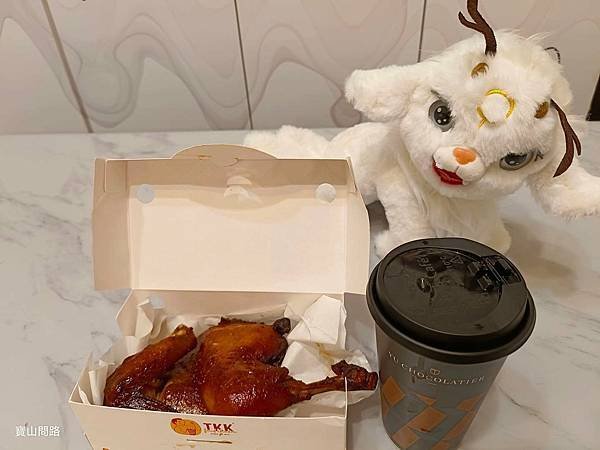 聖誕節烤雞｜頂呱呱TKK* 花蓮店｜聖誕節大餐｜頂呱呱推薦｜門市/菜單｜花蓮車站附近美食｜2022年跨年第一個曙光在花蓮