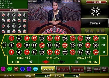 黃金俱樂部-真人遊戲-4.jpg