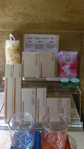 台北和璞飯店-爵仕客房-古埃及風-備品1.jpg