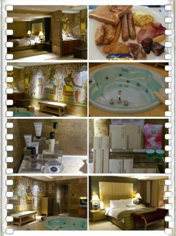 台北和璞飯店-爵仕客房-古埃及風.jpg