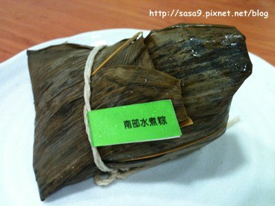 新東陽粽子-2
