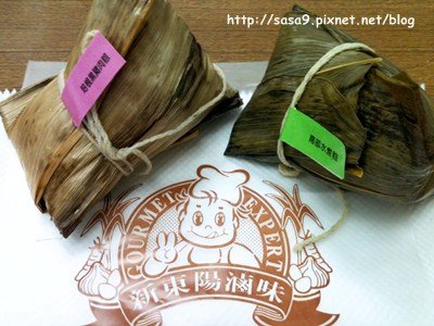 新東陽粽子-3