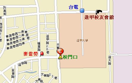 地理位置