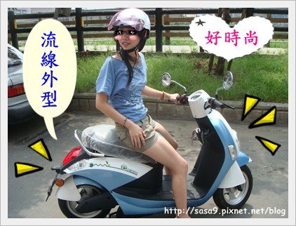 e-moving-1