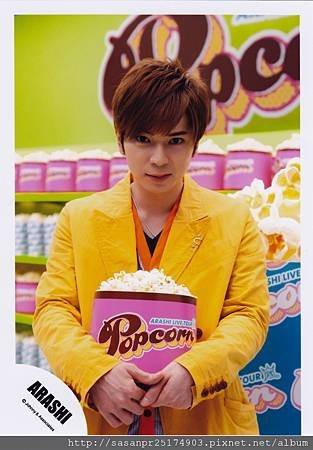 popcorn concert_0171