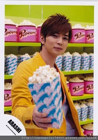 popcorn concert_0175