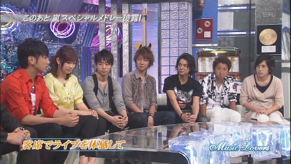 20090705 Music Lovers - Arashi - talk 1 HD[(000419)13-35-22].JPG