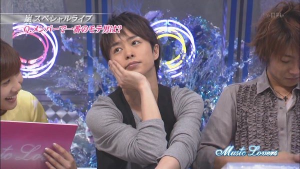 20090705 Music Lovers - Arashi - talk 1 HD[(002710)13-36-38].JPG