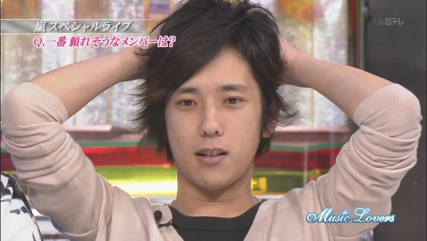 20090705 Music Lovers - Arashi - talk 1 HD[(005820)13-38-22].JPG